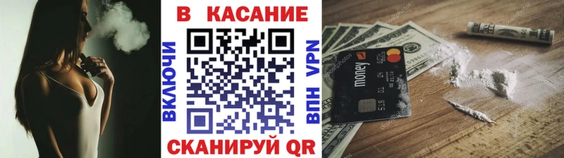 Где продают наркотики Абакан Марихуана АМФЕТАМИН MEGA ссылка A-PVP Меф мяу мяу