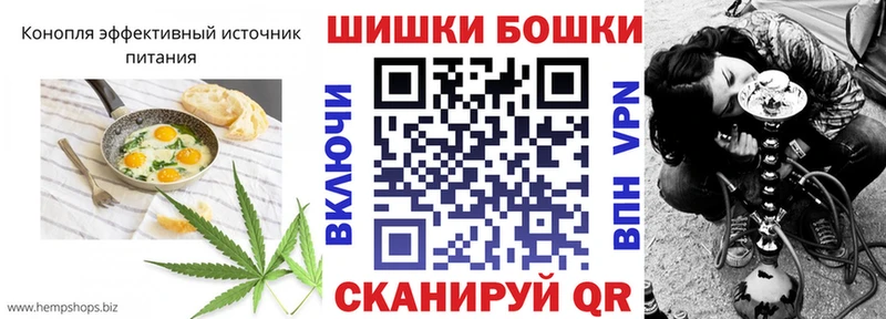 купить наркоту  Абакан  Еда ТГК конопля 