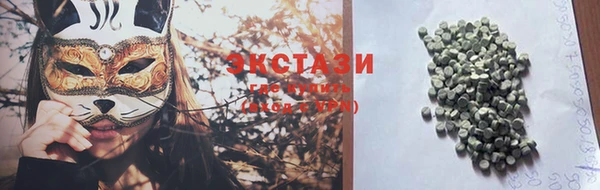 шишки Остров