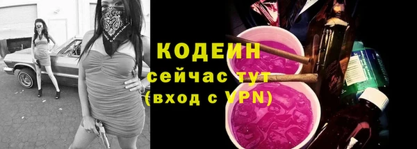 шишки Остров