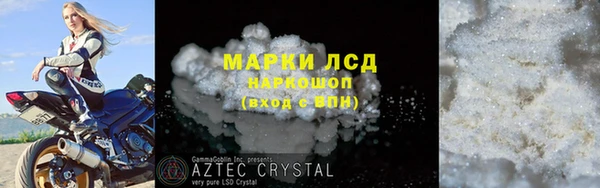 шишки Остров