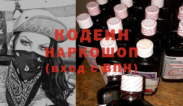 шишки Остров