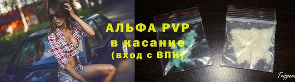 шишки Остров