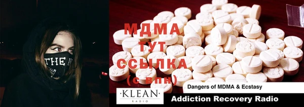 прущие крисы Осташков