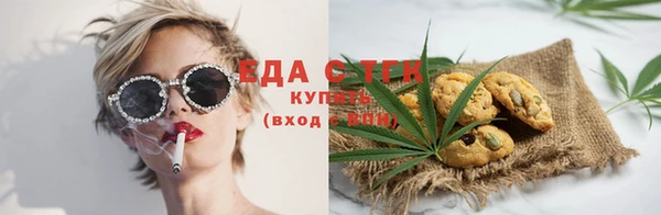 прущие крисы Осташков