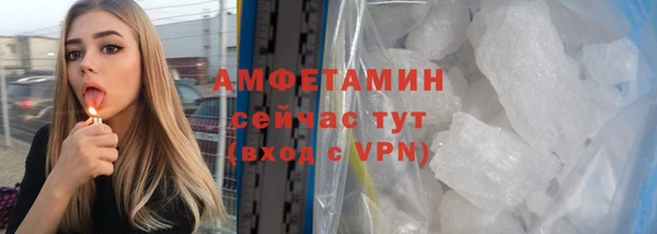 шишки Остров