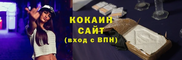 шишки Остров