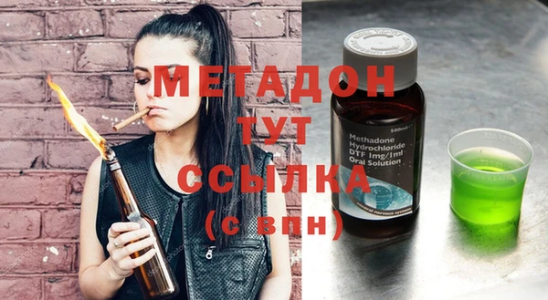 шишки Остров