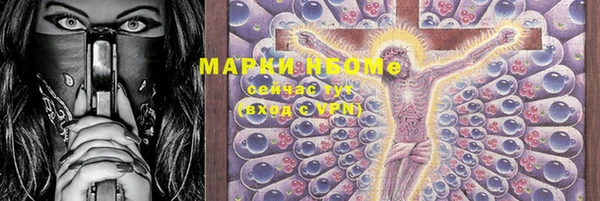 шишки Остров