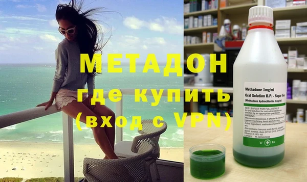 шишки Остров