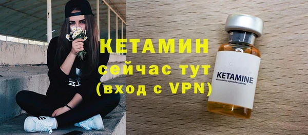 шишки Остров
