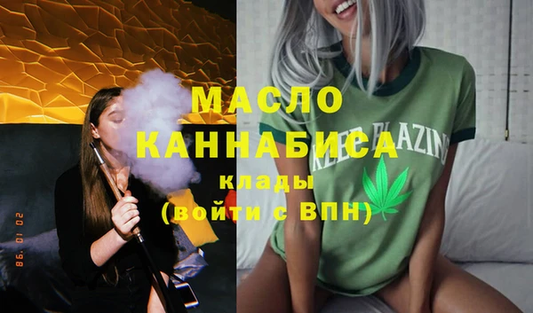 шишки Остров