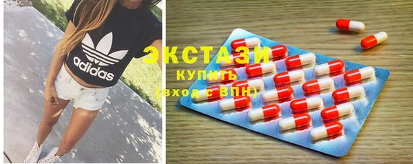 прущие крисы Осташков