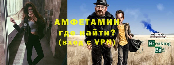 гашишное масло Осинники