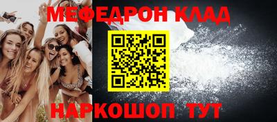 гидропоника Азнакаево