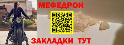 spice Абакан