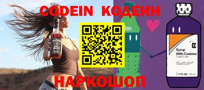 ПСИЛОЦИБИНОВЫЕ ГРИБЫ Азнакаево