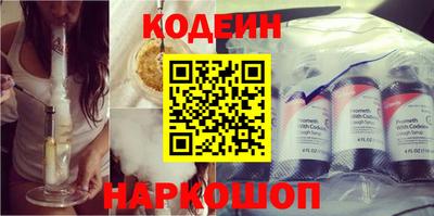 spice Абакан