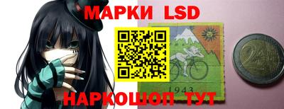 винт Абакан