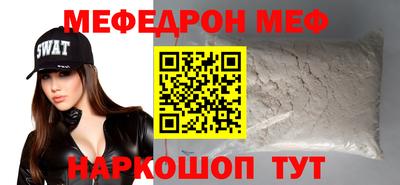 ПСИЛОЦИБИНОВЫЕ ГРИБЫ Азнакаево