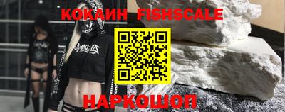 винт Абакан