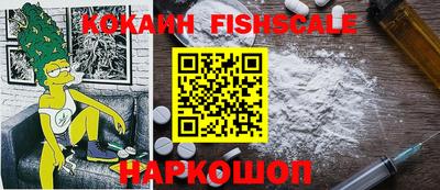 ПСИЛОЦИБИНОВЫЕ ГРИБЫ Азнакаево