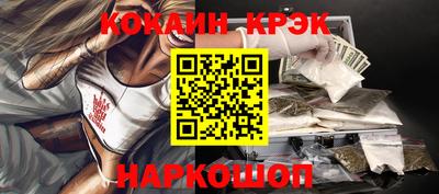 винт Абакан