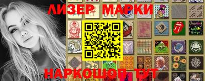 гидропоника Азнакаево