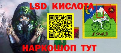 гидропоника Азнакаево