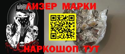 spice Абакан