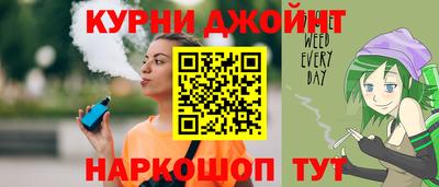 мескалин Абинск