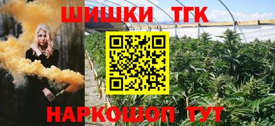 винт Абакан