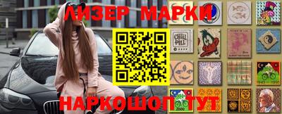 гидропоника Азнакаево