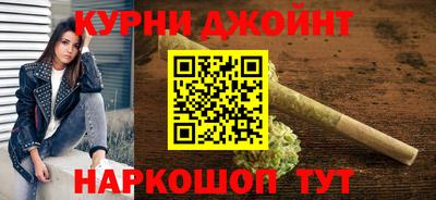 spice Абакан