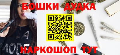 ПСИЛОЦИБИНОВЫЕ ГРИБЫ Азнакаево