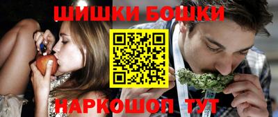 ПСИЛОЦИБИНОВЫЕ ГРИБЫ Азнакаево