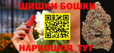 ПСИЛОЦИБИНОВЫЕ ГРИБЫ Азнакаево