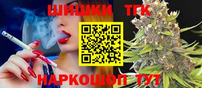 ПСИЛОЦИБИНОВЫЕ ГРИБЫ Азнакаево