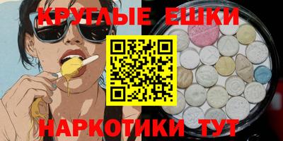 spice Абакан