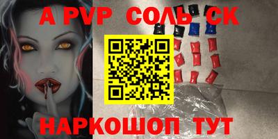 ПСИЛОЦИБИНОВЫЕ ГРИБЫ Азнакаево