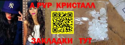 гидропоника Азнакаево