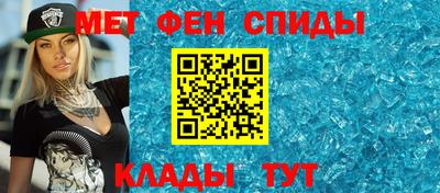 гидропоника Азнакаево