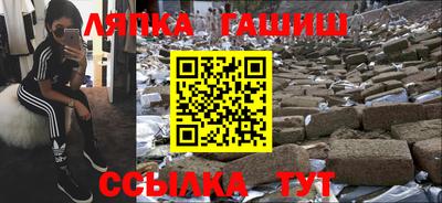 гидропоника Азнакаево