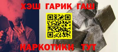 spice Абакан
