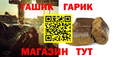 spice Абакан