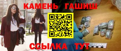 ПСИЛОЦИБИНОВЫЕ ГРИБЫ Азнакаево