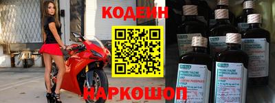 винт Абакан