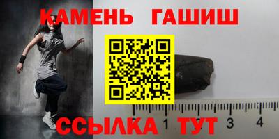 винт Абакан