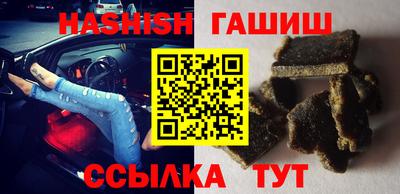 ПСИЛОЦИБИНОВЫЕ ГРИБЫ Азнакаево