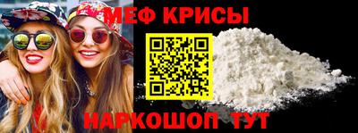 ПСИЛОЦИБИНОВЫЕ ГРИБЫ Азнакаево